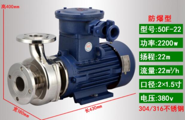 如何計(jì)算350瓦單相電機(jī)的電流大?。?>
                                </a>
                            </div>
                                                    <div   id=