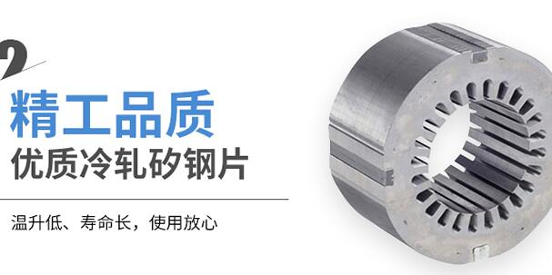 振動(dòng)電機(jī)和普通電機(jī)的區(qū)別是什么？（你需要知道的三個(gè)關(guān)鍵點(diǎn)）