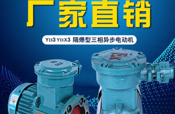 豆?jié){機(jī)電機(jī)分高速和低速嗎？選擇哪種更好？