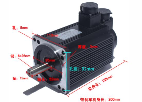 電機振動垂直水平軸向標準是什么？