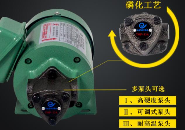 單相電機降速的幾種方法有哪些？