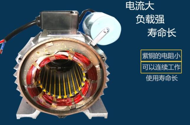 三相雙速電機(jī)6根線怎么正確接線？