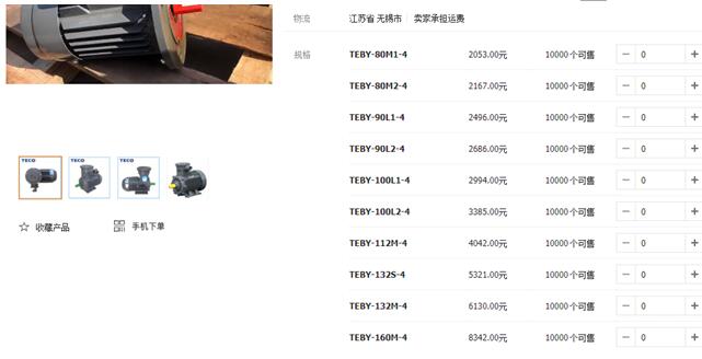 串勵電機(jī)的電容器作用，電容器在串勵電機(jī)中的作用詳解