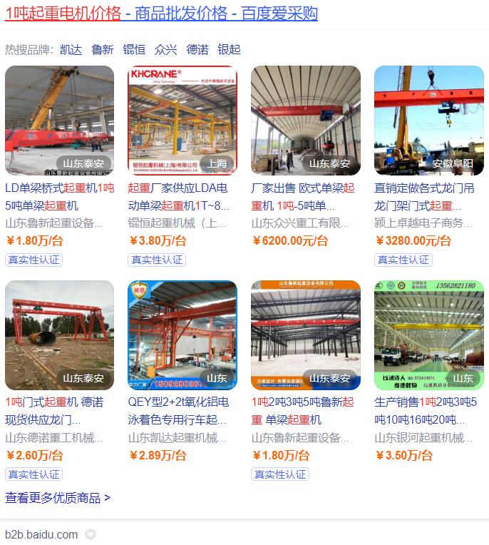 單相電機(jī)電容怎么接，單相電機(jī)電容接線方法