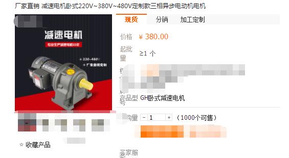 電機(jī)長(zhǎng)期低速有危害嗎，長(zhǎng)期低速運(yùn)轉(zhuǎn)對(duì)電機(jī)的影響